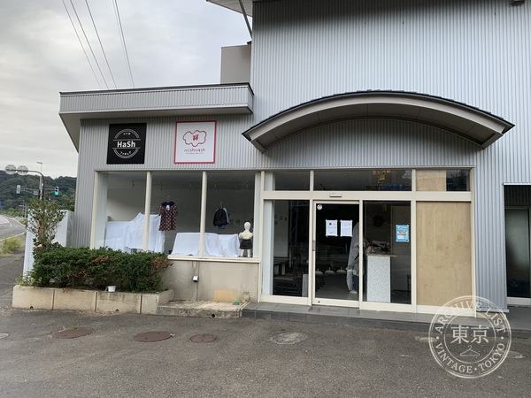 HaSh — storefront