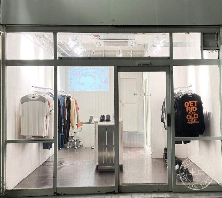 HeralDo — storefront