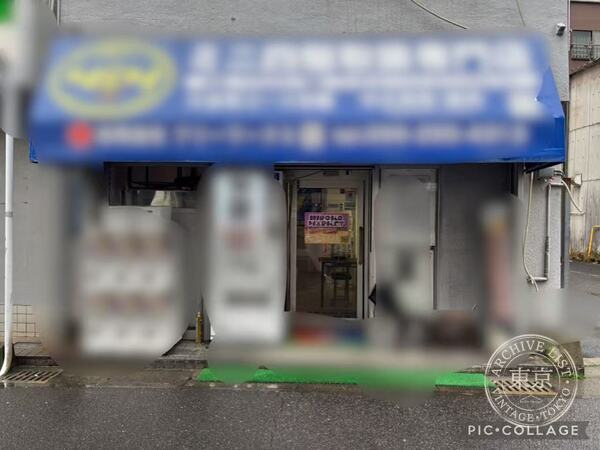 HIROKO MARKET — storefront