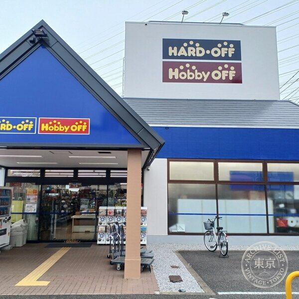 Hobby Off Azumabashi Hon — storefront