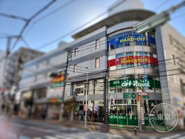 Hobby Off Fujisawa — storefront