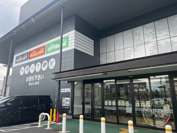 Hobby Off Koza Shibuya — storefront