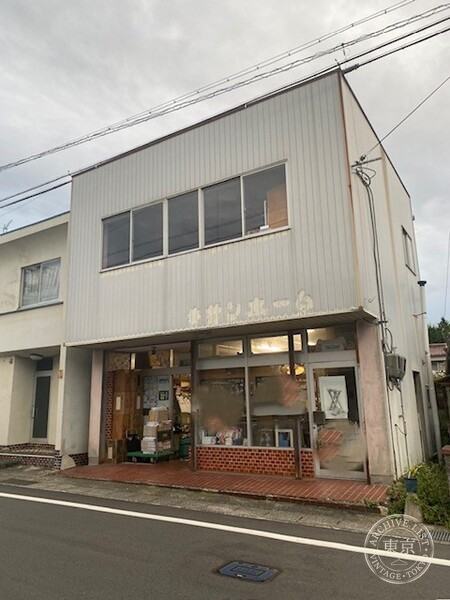 Hobby Shop Samusamu — storefront