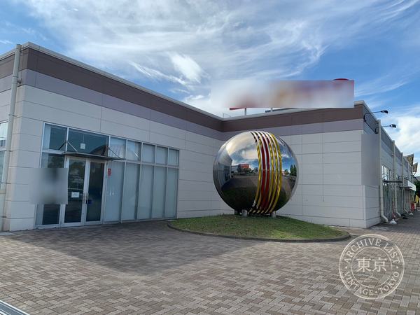 Hobby Station Globo Soga — storefront