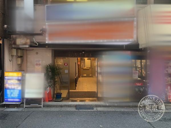Hobby Station Ikebukuro Hon — storefront