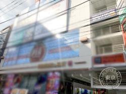 Hobby Station Machida — storefront