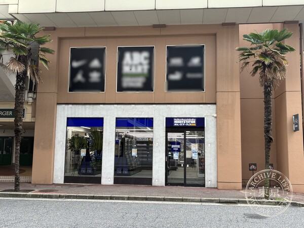 Hobby Station Niigata — storefront