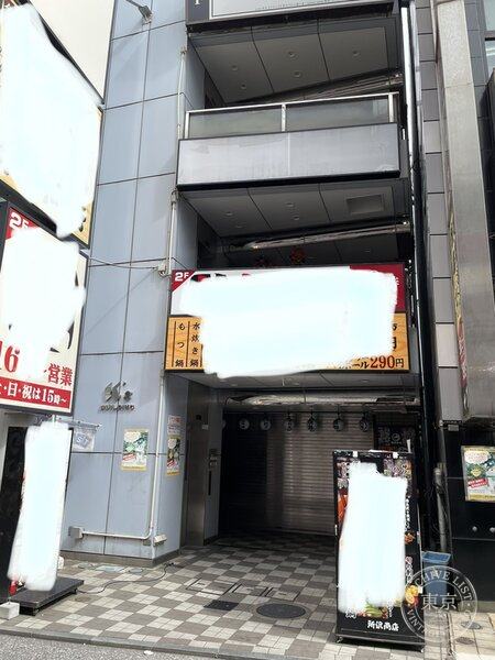 Hobby Station Tokorozawa — storefront