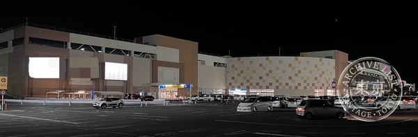 Hobby Zone Hiezu — storefront