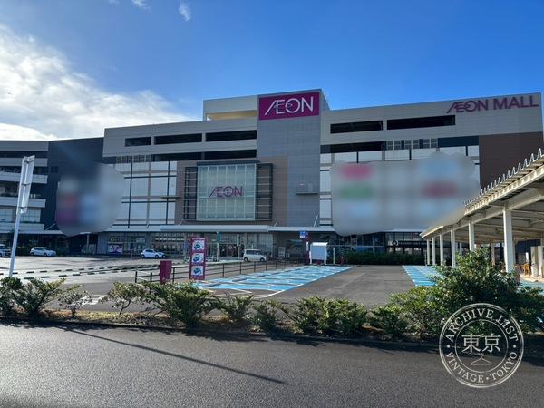Hobby Zone Kagoshima — storefront