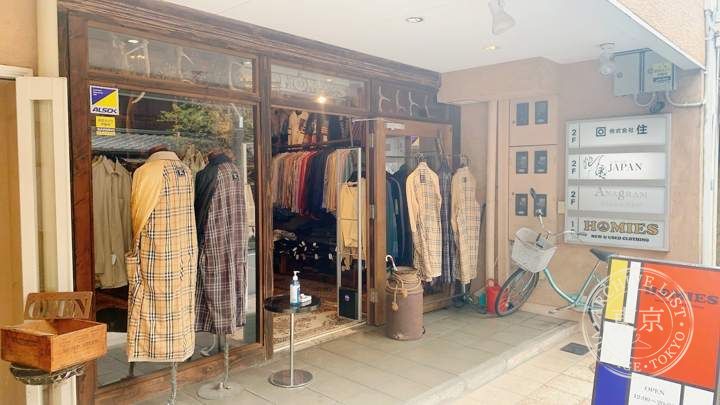 HOMIES — storefront
