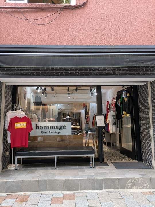 hommage kobe — storefront