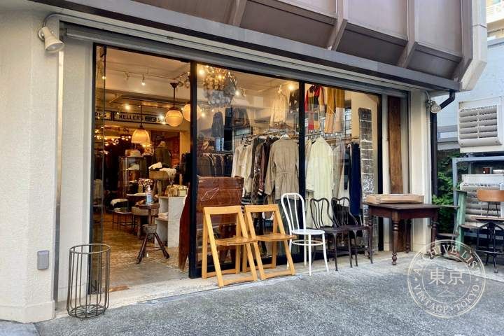 HOOKED — storefront