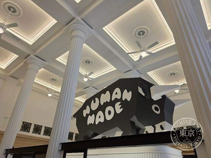 HUMANMADE KOBE — storefront