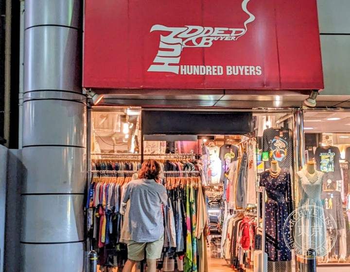 hundred buyers — storefront