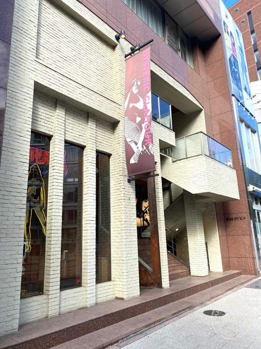 HYSTERIC GLAMOUR SHIBUYA — storefront