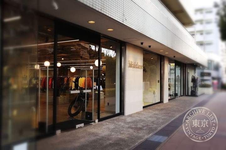 ideal classe — storefront