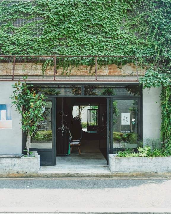 Ima:zine — storefront