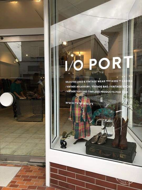 I/O PORT — storefront