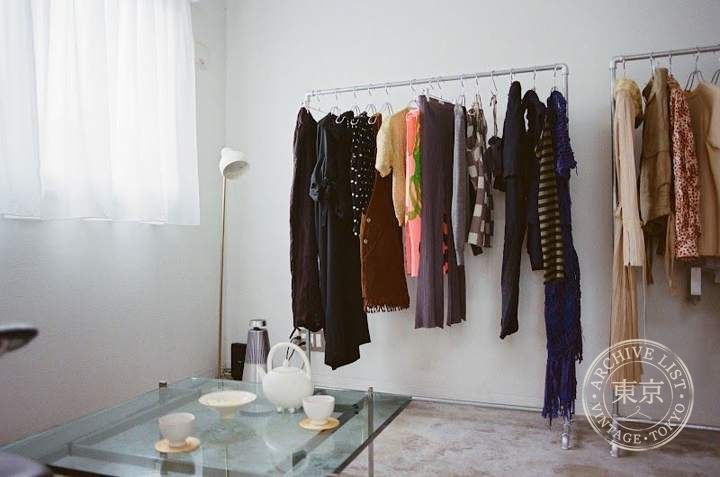 IRIS archive — storefront