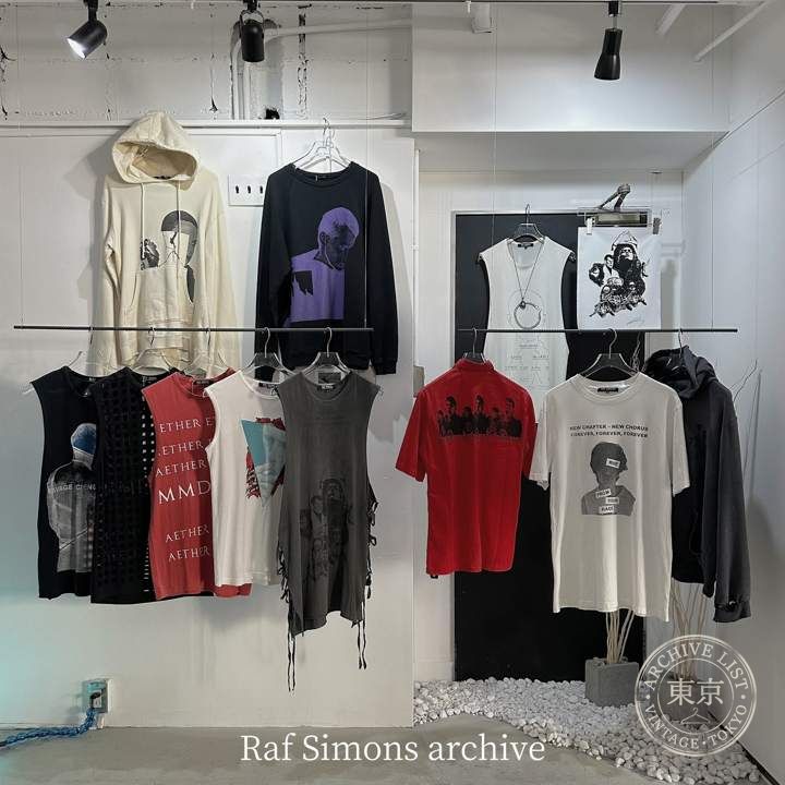 IRUSE — storefront