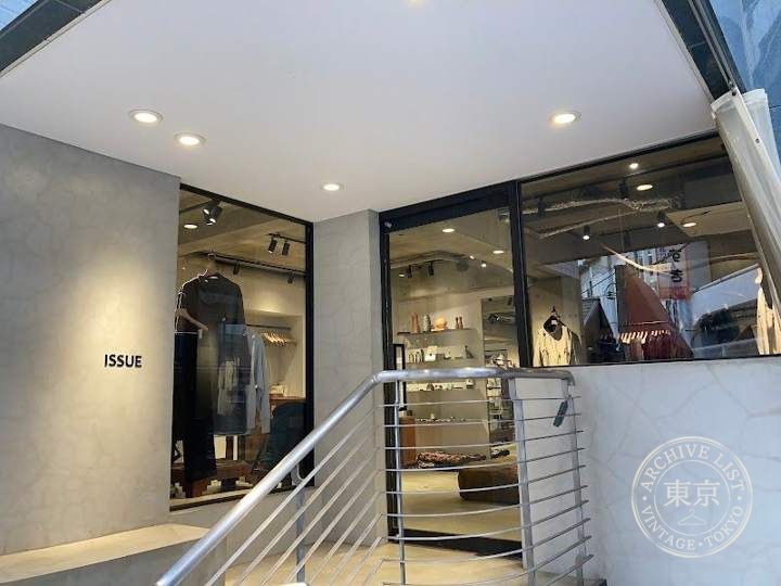 ISSUE — storefront