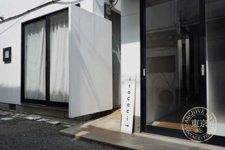 itocaci — storefront