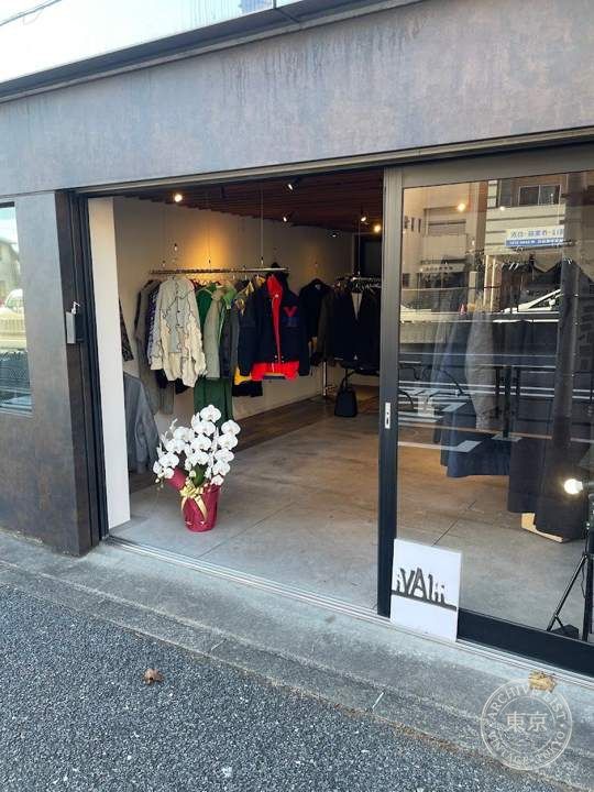 iVAlii — storefront
