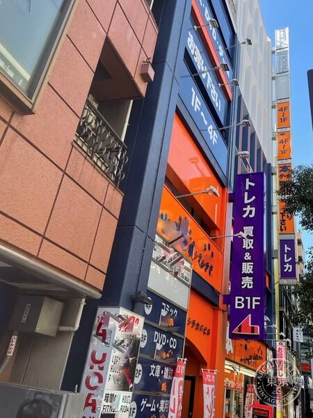Japan TCG Center Kichijoji Eki Kitaguchi — storefront