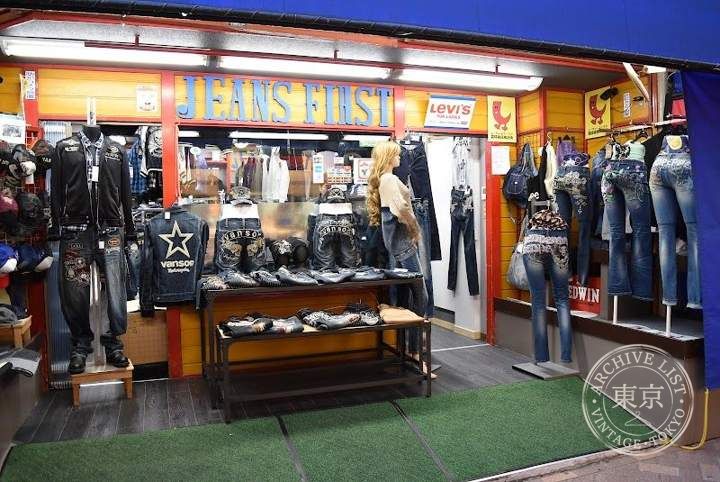 Jeans First — storefront