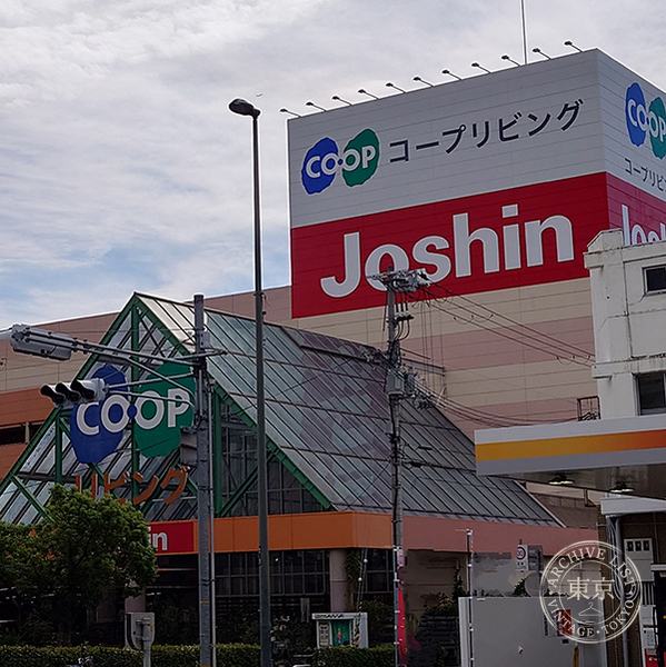 Joshin Kopuribingu Konan Mise Kids Land — storefront