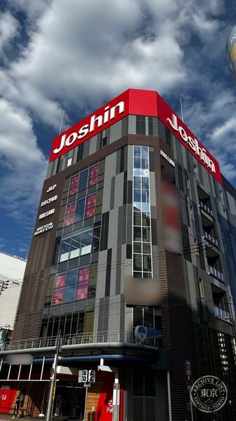 Joshin Nipponbashi Mise Kids Land — storefront