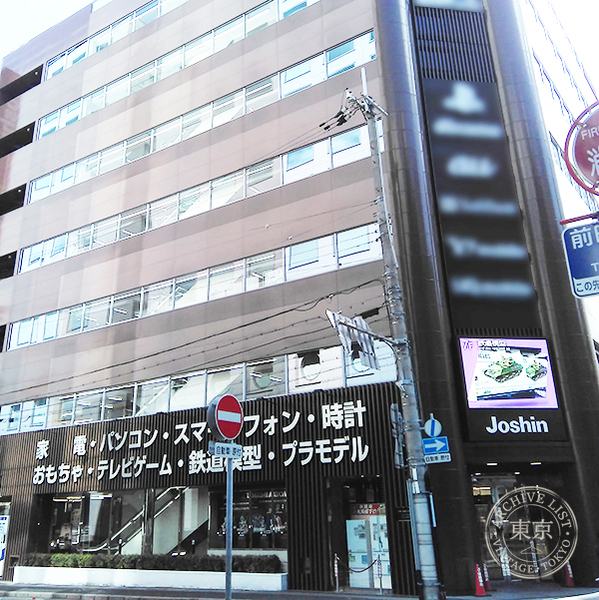 Joshin Sannomiya 1 Ban Kan Super Kids Land — storefront