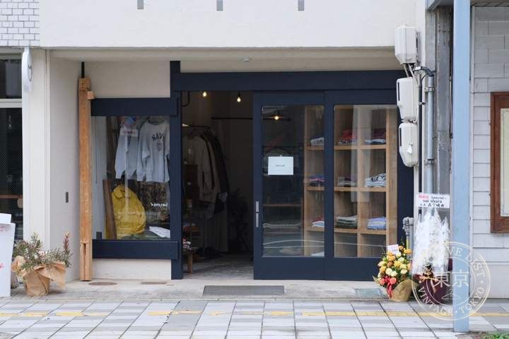 ‘käm,rad — storefront