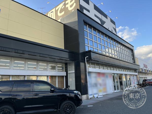 Kaiho Soko Tottori — storefront