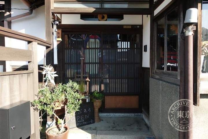 古着ショップ あんぶれら — storefront