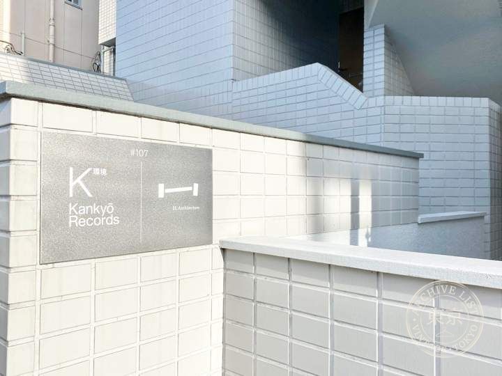 Kankyō Records / H.Architecture — storefront