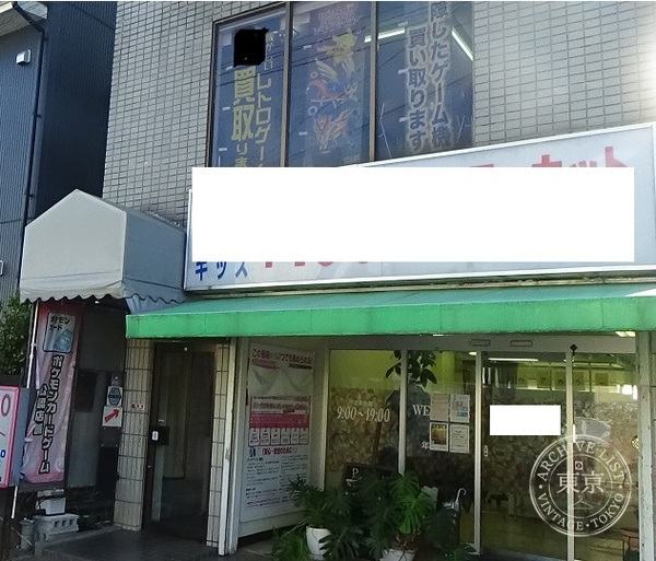 Kantera — storefront