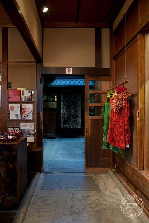 Katayama Bunzaburo Shoten Kyoto Honten — storefront