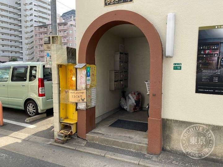 Kimagureya — storefront