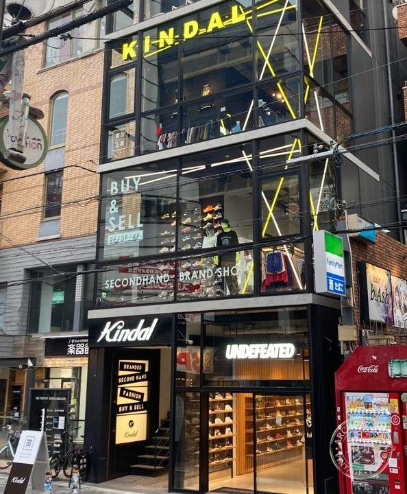 kindal shinsaibashi amerikamura second hand store — storefront