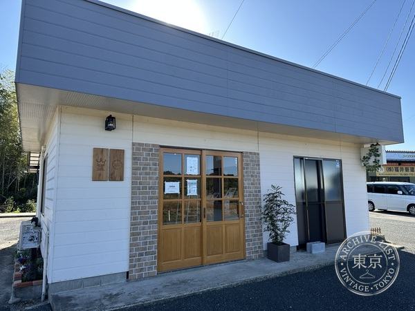 KING CAFE — storefront