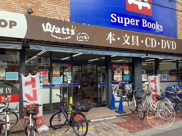 Kintore Take no Tsuka — storefront