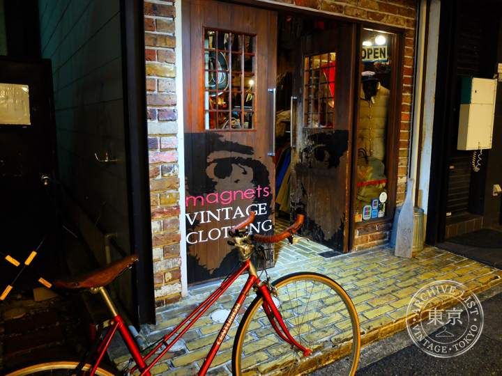 マグネッツ ヴィンテージ 神戸トアウエスト店 — storefront