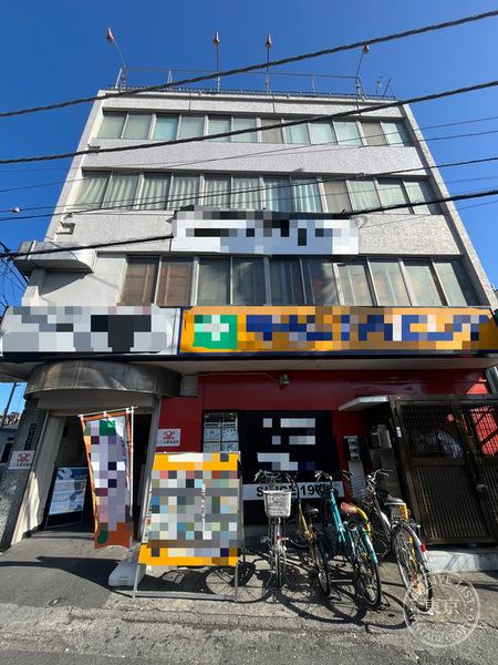 Kogiiaaru Omiya Ekimae — storefront
