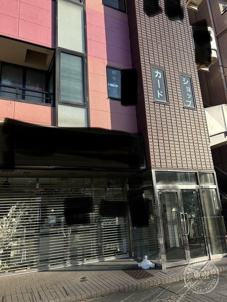 Kogiiaaru Yokohama — storefront
