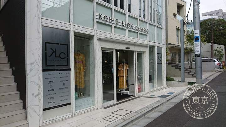 KOH'S LICK CURRO コウズリッククロ — storefront