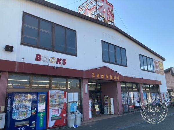 Komikaruhausu Beru Court — storefront