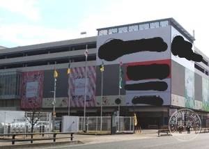 Komikaruhausu Myozai — storefront