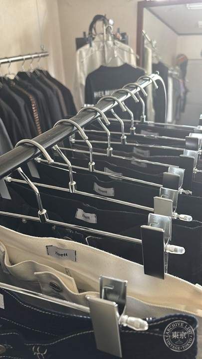 Konara clothes — storefront